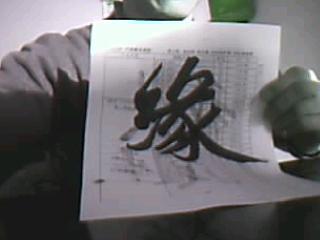 图片 005.jpg
