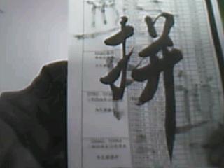 图片 031.jpg