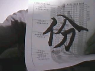 图片 006.jpg