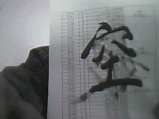 图片 028.jpg