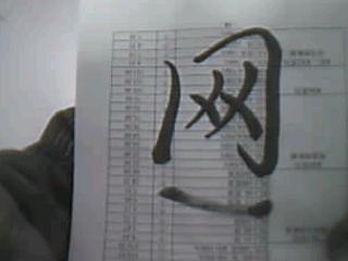 图片 030.jpg