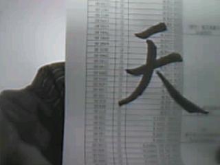 图片 027.jpg