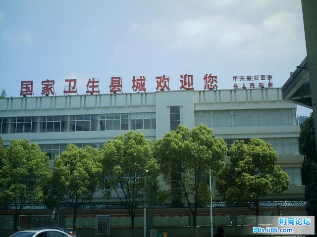 IMAG0024.JPG