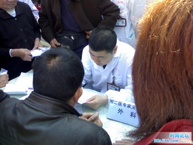 20100425213.jpg