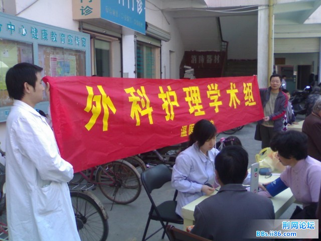 20100425218.jpg