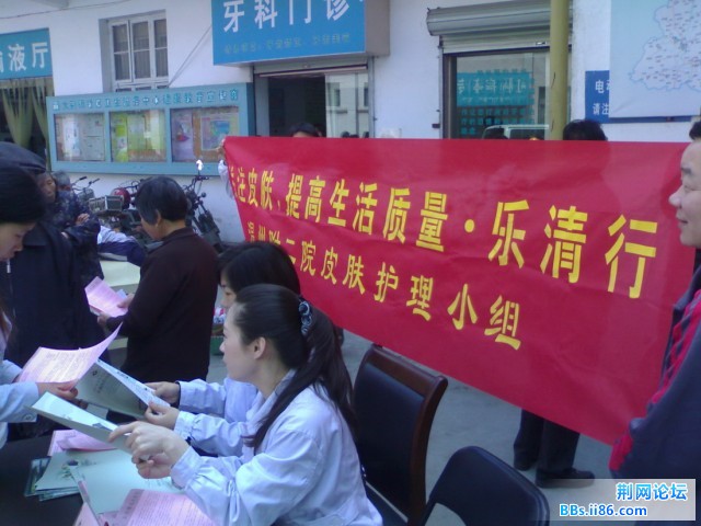 20100425217.jpg