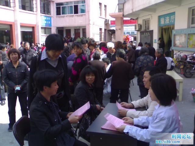 20100425221.jpg