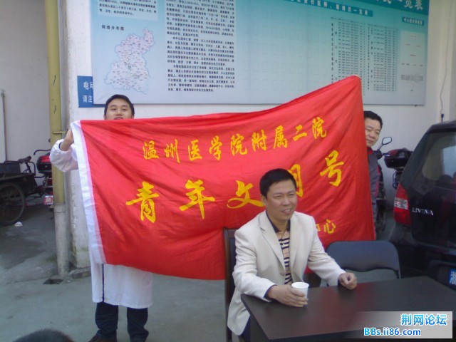 20100425219.jpg