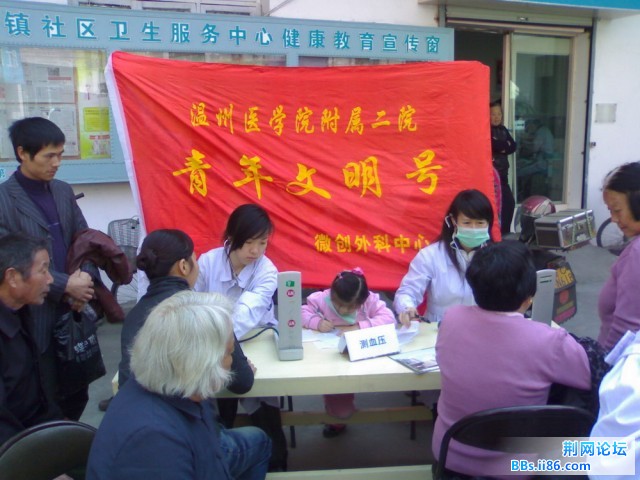20100425223.jpg