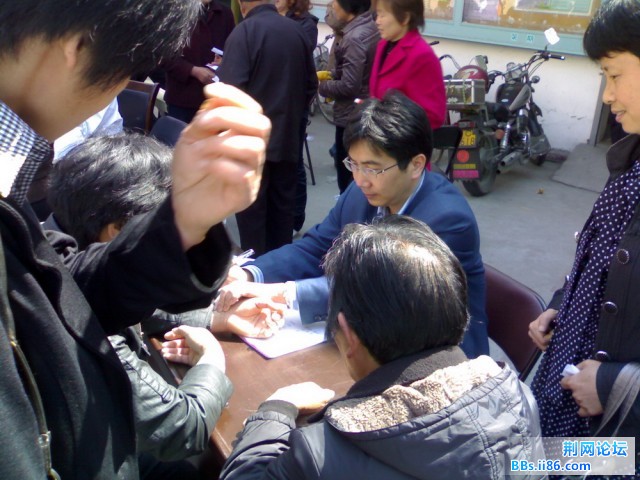 20100425228.jpg