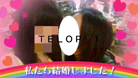 CHDAT012.JPG