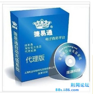 QQ截图未命名.jpg