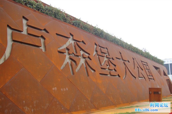 DSC02471_副本.jpg