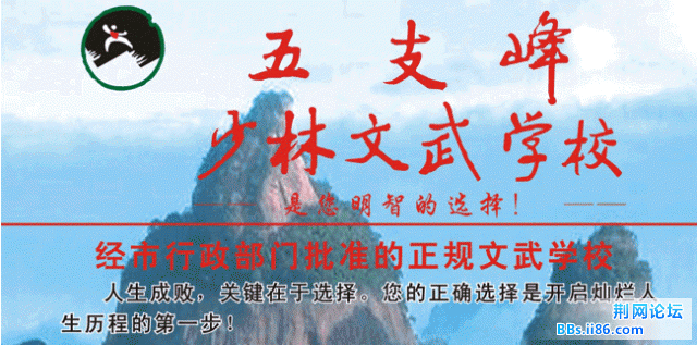 学校照片