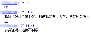 未命名_副本.jpg