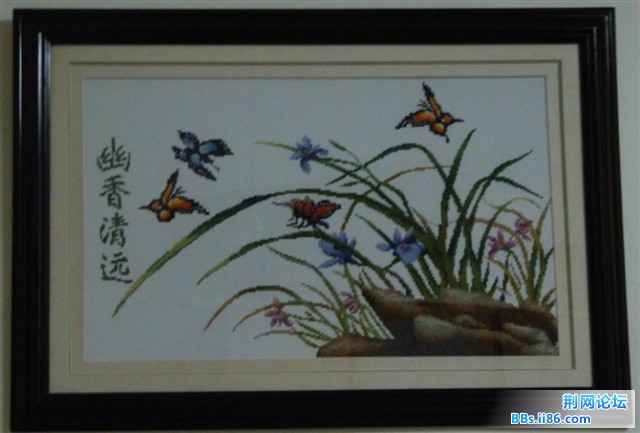 幽香清远.jpg