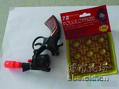 153_130829_92efe18bc246bed.jpg