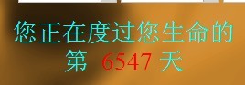 8825.jpg