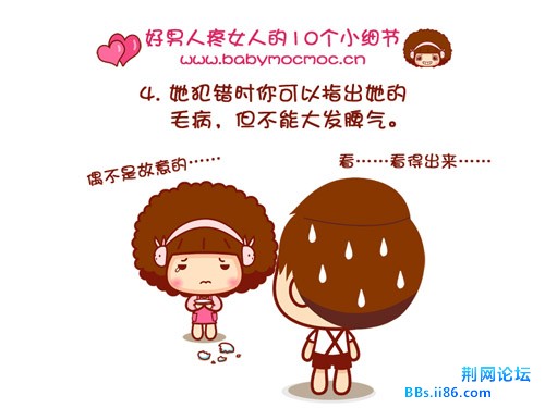 http_imgloadCAV77T9W.jpg
