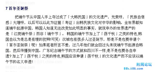 未命名4.jpg
