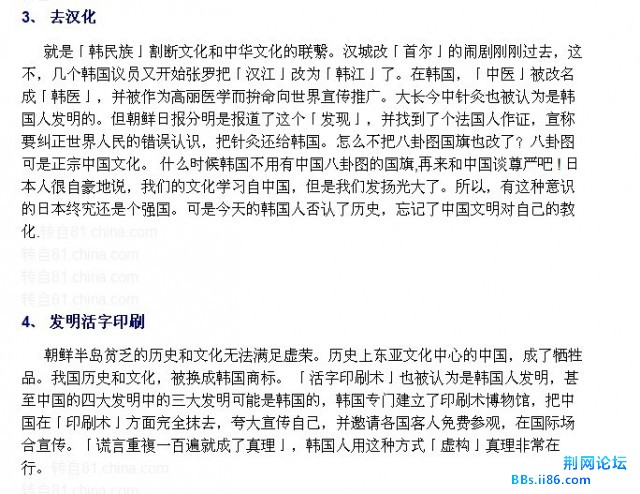 未命名2.jpg