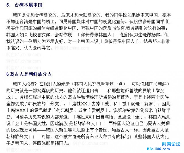 未命名3.jpg