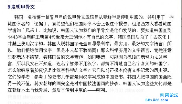 未命名6.jpg