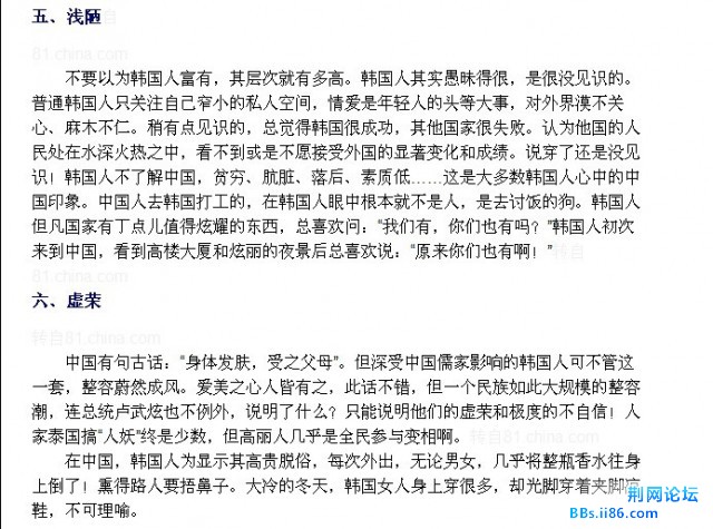 未命名3.jpg