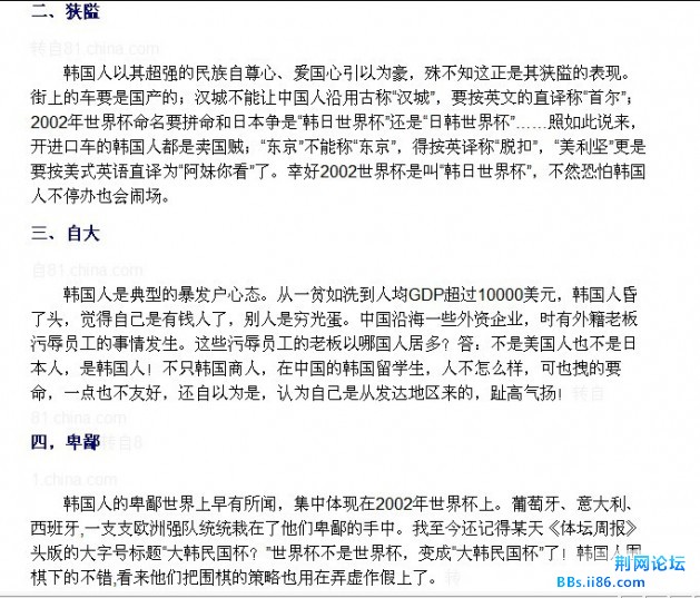 未命名2.jpg