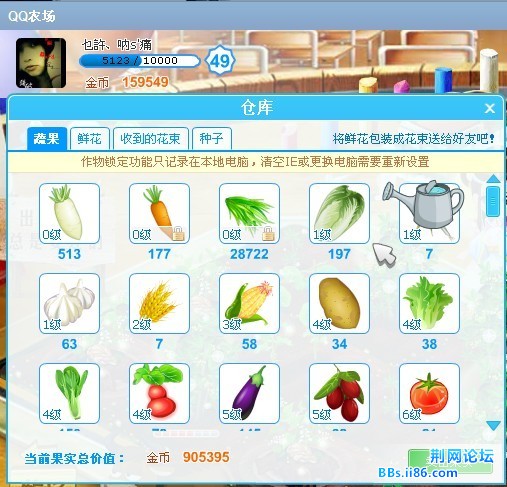 牧场.jpg