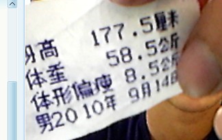 未命名.jpg