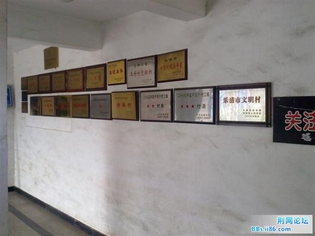 20100920430.jpg
