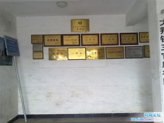 20100920432.jpg