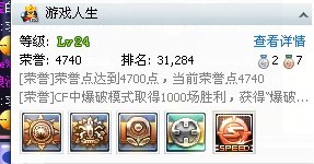 QQ.jpg