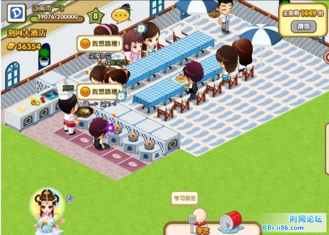 未命名.jpg
