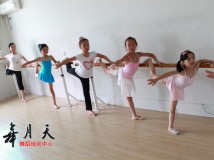 舞月天-2012夏季中级班