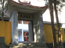 另星小景物