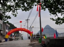 五虎山漂流