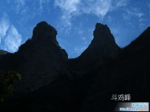 雁荡山灵峰夜景